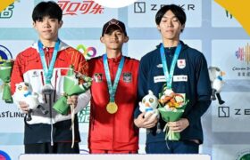 Atlet Panjat Tebing Indonesia Sabet Emas Kejuaraan Pemuda Asia BERITA WUKONG778 MUSIC