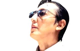 Cukai Rokok 57%? Fir’aun Lu! Saatnya Pemerintah Pakai Akal Sehat BERITA WUKONG778 MUSIC