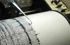 Gempa Magnitudo 5,0 Guncang Parigi Moutong, Sekolah Pulangkan Siswa Demi Keselamatan BERITA WUKONG778 MUSIC